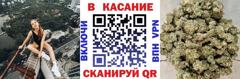 Где купить Шлиссельбург KRAKEN ТОР COCAIN Псилоцибиновые грибы СОЛЬ Амфетамин МАРИХУАНА МЕТАМФЕТАМИН Меф Гашиш