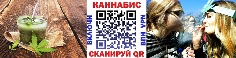 blacksprut ССЫЛКА  Шлиссельбург  Canna-Cookies марихуана 