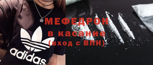 тгк Новокубанск