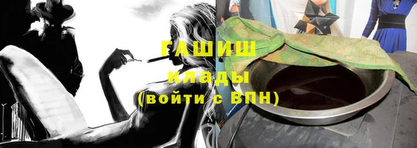 кокаин VHQ Няндома