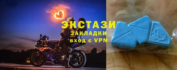 ALPHA PVP Нягань