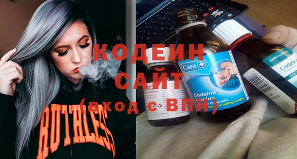 кокаин VHQ Няндома