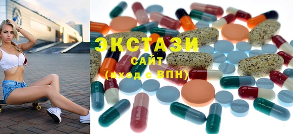 кокаин VHQ Няндома