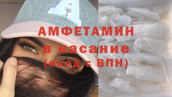тгк Нязепетровск
