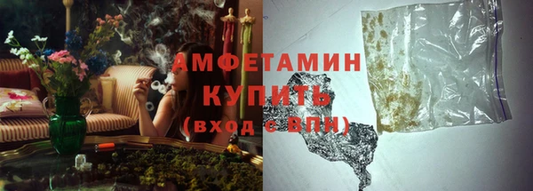 кокаин VHQ Няндома
