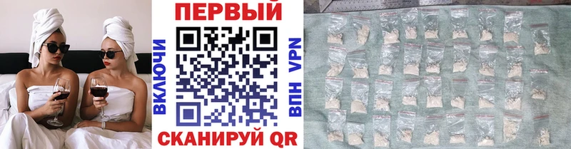 как найти закладки  Шлиссельбург  МЕТАМФЕТАМИН витя 