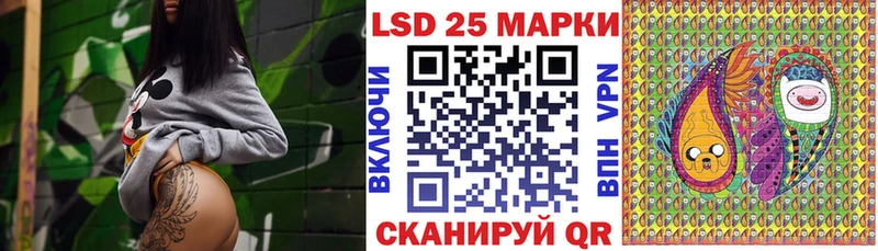 Марки NBOMe 1,5мг  даркнет сайт  Шлиссельбург 