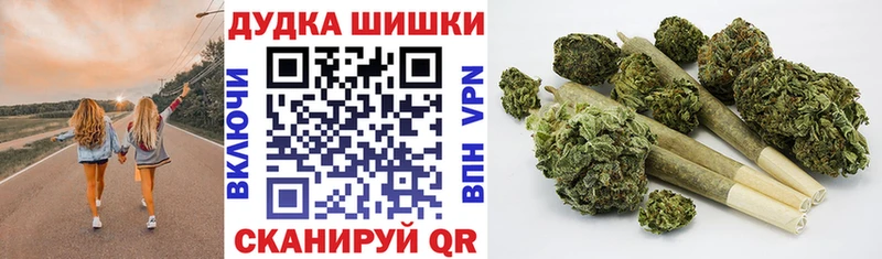 Конопля LSD WEED  наркотики  Шлиссельбург 